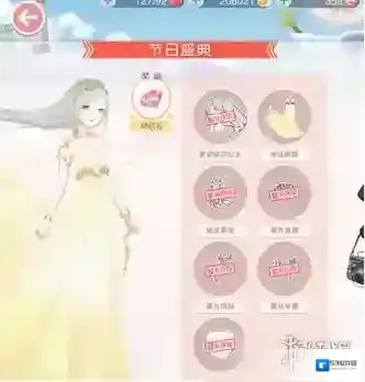 奇迹暖暖扬起浅黄色裙摆高分高赞S搭配攻略