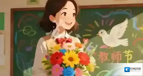 新浪微博祝您