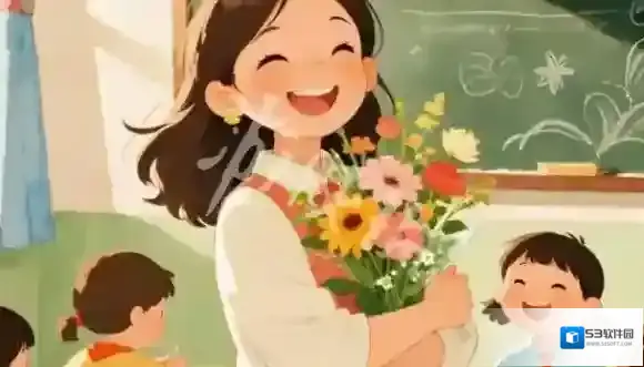 新浪微博教师节快乐