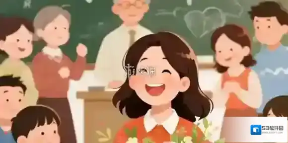 教师节祝福语大全