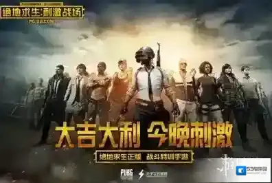 刺激战场S6赛季第一周挑战任务怎么做 S6赛季第一周挑战任务攻略
