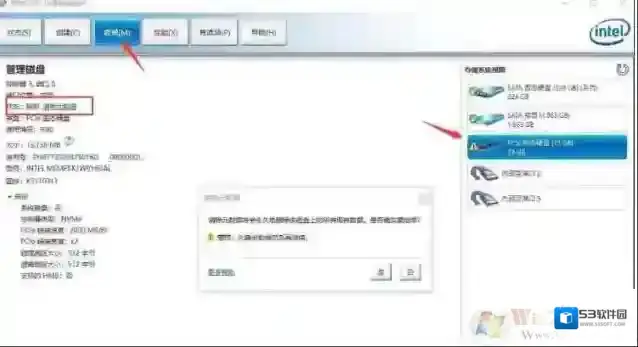 Windows10下载