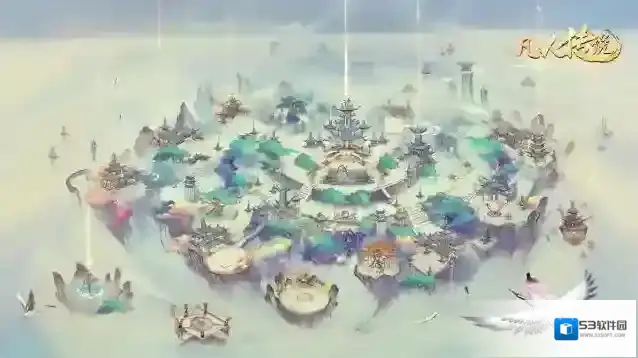 凡人传说5月12-13日热更公告
