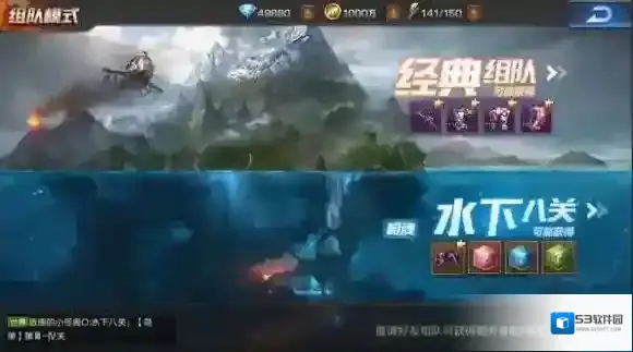 魂斗罗：归来抢先