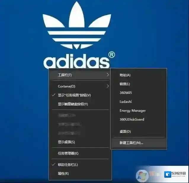 win10桌面图标怎么随意摆放