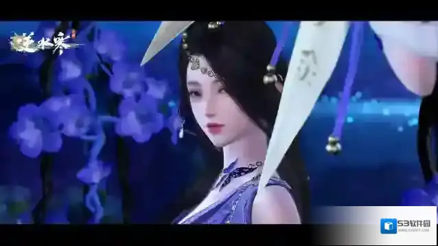 逆水寒光照