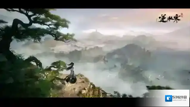逆水寒玩家