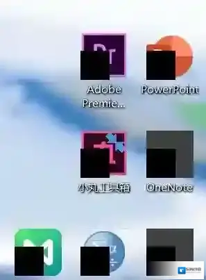 win10系统桌面快捷方式图标有黑块怎么办