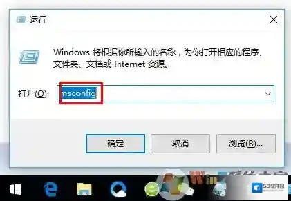 Windows10点击
