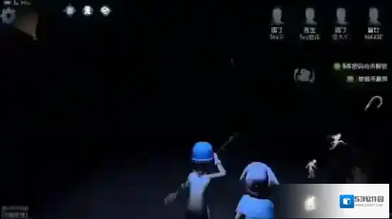 第五人格密码机