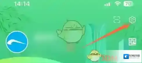 掌游成都成都地铁