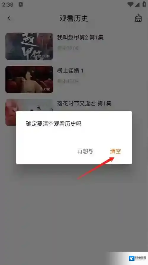 小黄人影视小黄人