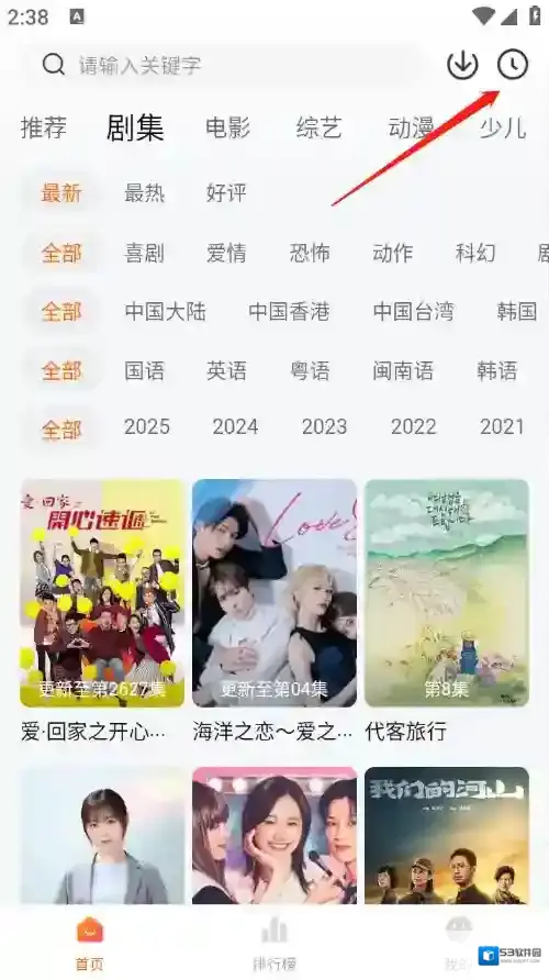 小黄人影视历史