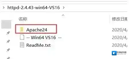 Windows10安装路径
