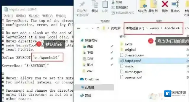 Windows10系统服务
