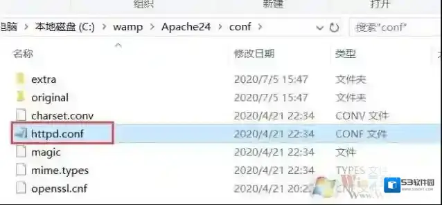 Windows10命令窗口