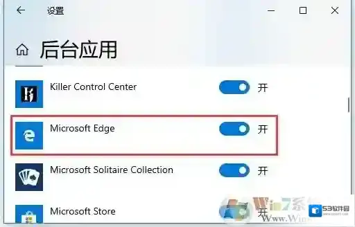 Windows10就会