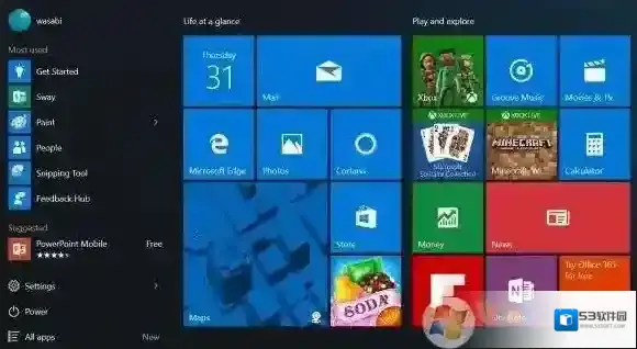 最新2020Win10激活码，永久激活Win10系统（内含激活步骤）