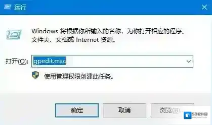 Windows10开机
