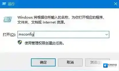 Windows10开启