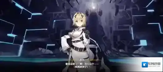 白夜极光美术