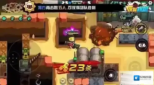 反斗联盟武器