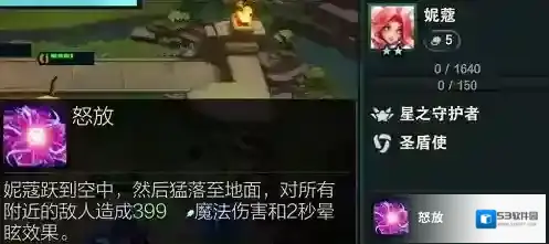 金铲铲之战人口
