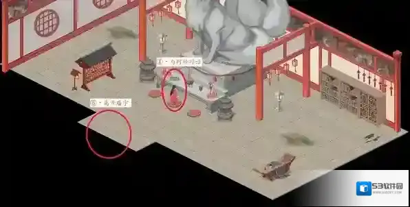江湖悠悠摸鱼出行计时器狐仙庙
