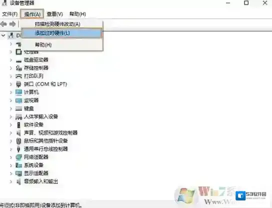 Windows10下一步