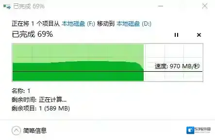 Windows10路径