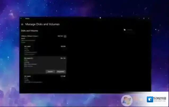 Windows10磁盘管理