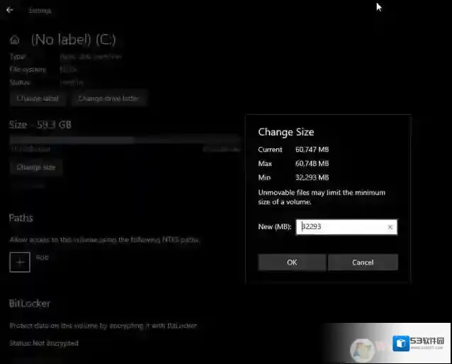 Windows10属性