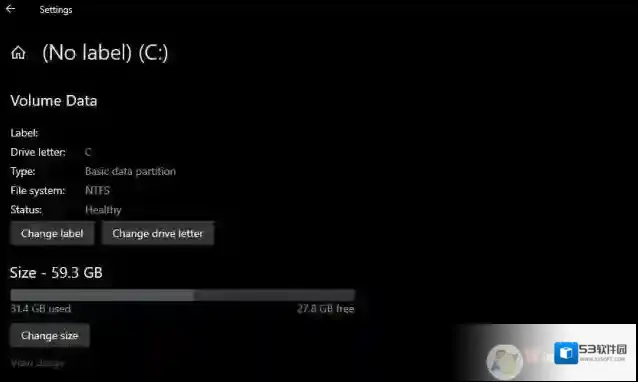 Windows10磁盘管理工具