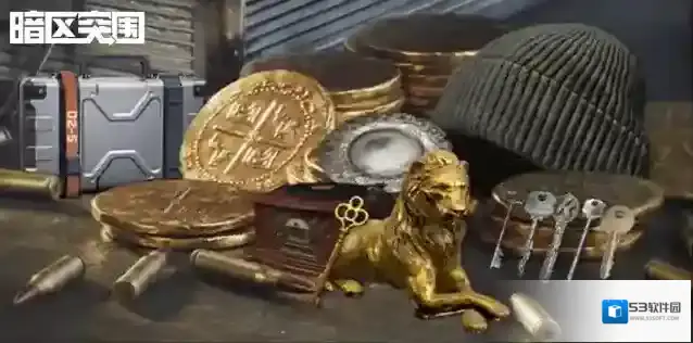 暗区突围突围