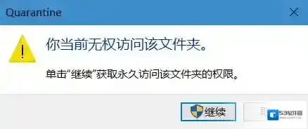 Windows10怎样设置