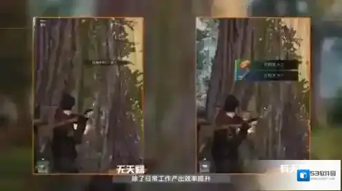 黎明觉醒生机正版获取