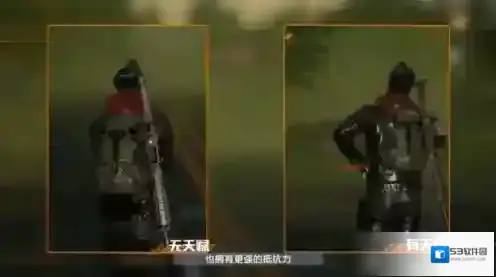 黎明觉醒生机正版幸存者
