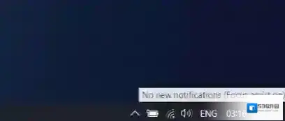 Windows10控制面板