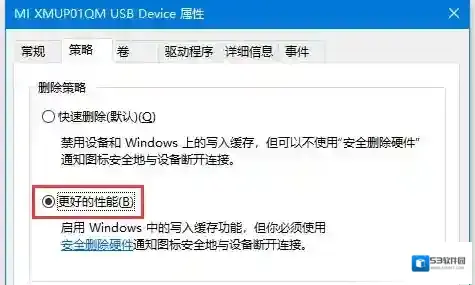 Windows10就可以了