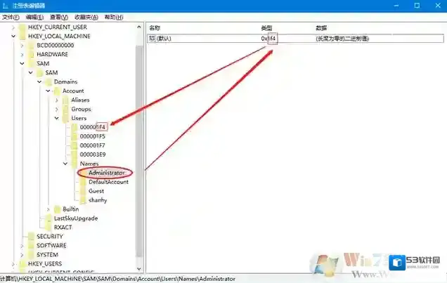 Windows10注册表编辑器