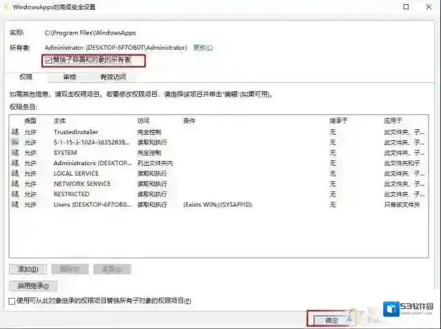 Windows10方法