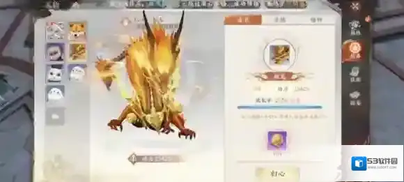 天龙八部2手游神兽怎么繁育 神兽繁育事项介绍