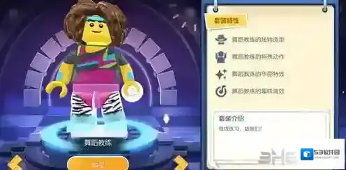 妄想山海山海