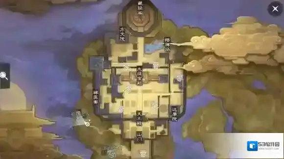 一梦江湖打坐