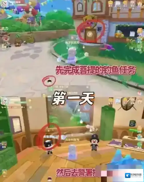 摩尔庄园钓鱼