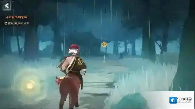 阴阳师活动