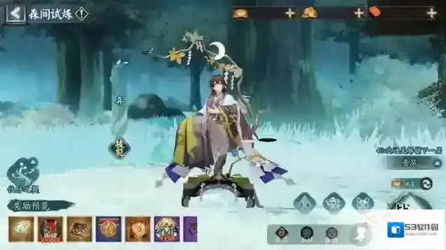 阴阳师挑战