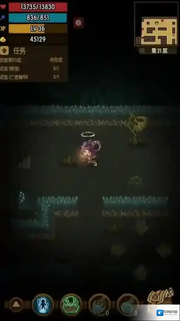 贪婪洞窟血药
