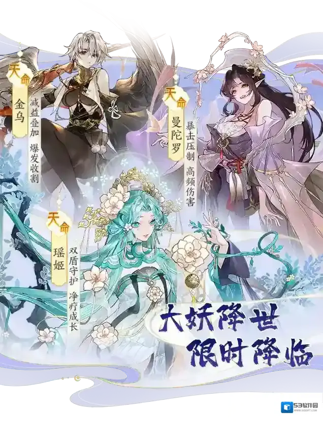 我的御剑日记仙品