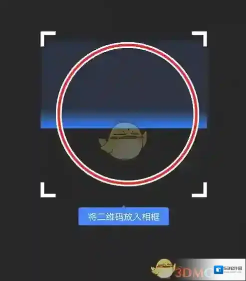 汽车之家版本